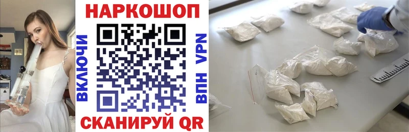 Где можно купить наркотики Верхняя Салда МАРИХУАНА Кокаин Alpha PVP Мефедрон