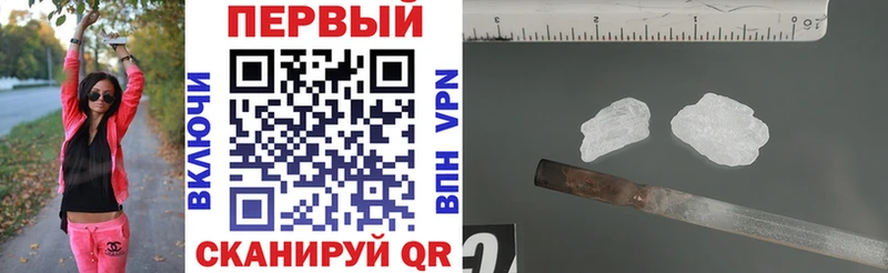 где найти   Верхняя Салда  darknet Telegram  АМФ VHQ 