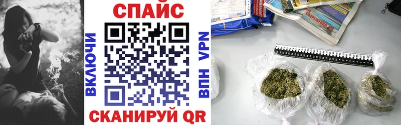 продажа наркотиков  Верхняя Салда  Бутират оксана 