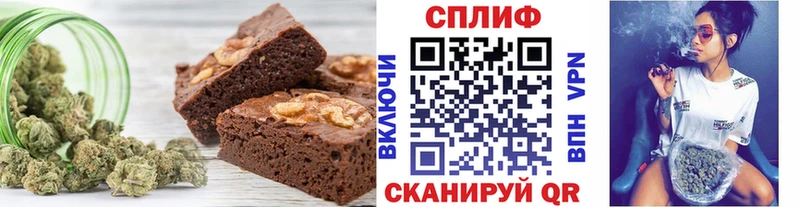 Cannafood конопля  магазин продажи наркотиков  даркнет наркотические препараты  Верхняя Салда 
