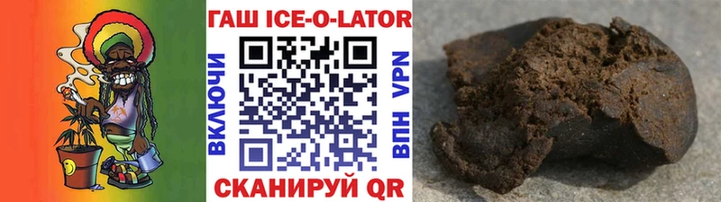 ГАШИШ гарик  Верхняя Салда 