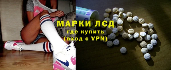 крисы Верея