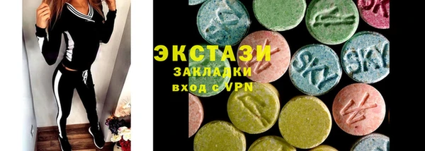 крисы Володарск