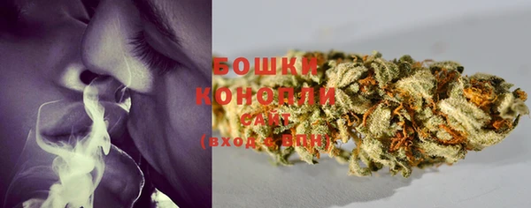 спайс Волоколамск
