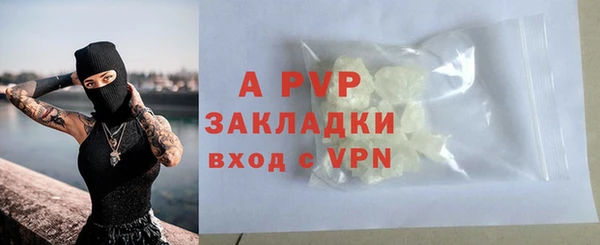 винт Нягань