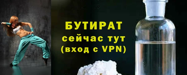 марки lsd Верхнеуральск