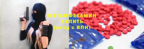 марки lsd Верхнеуральск