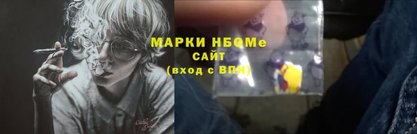 марки lsd Верхнеуральск