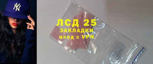 крисы Володарск