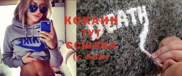 крисы Володарск