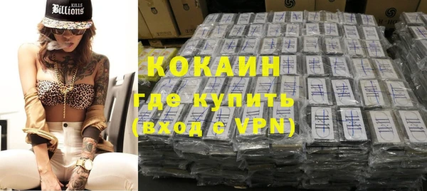 крисы Володарск