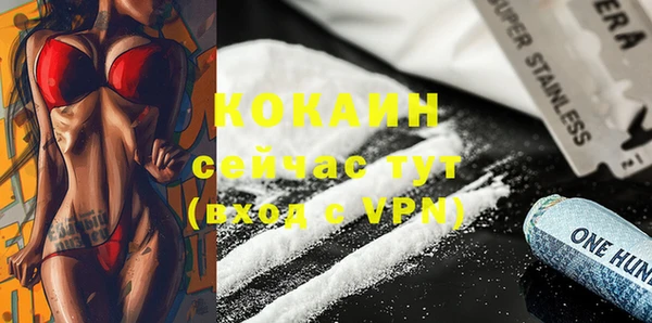 гидропоника Верхний Тагил