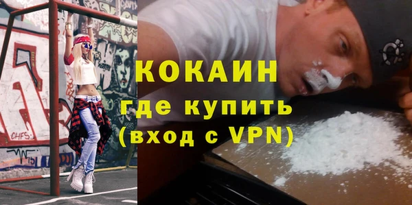 марки lsd Верхнеуральск