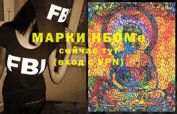 марки lsd Верхнеуральск