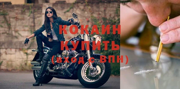 винт Нягань