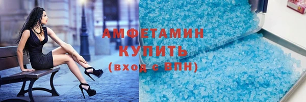 марки lsd Верхнеуральск
