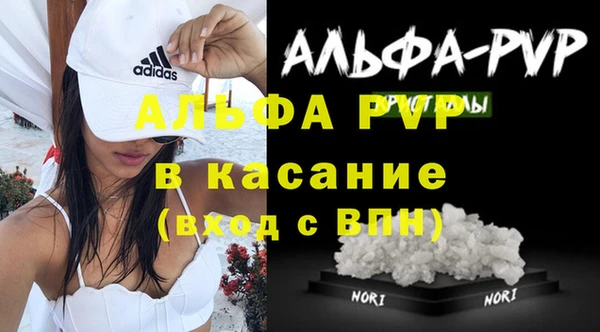 марки lsd Верхнеуральск