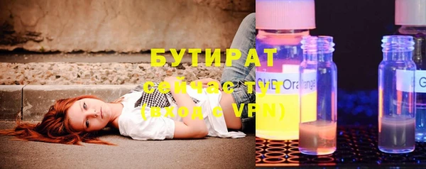 гидропоника Верхний Тагил