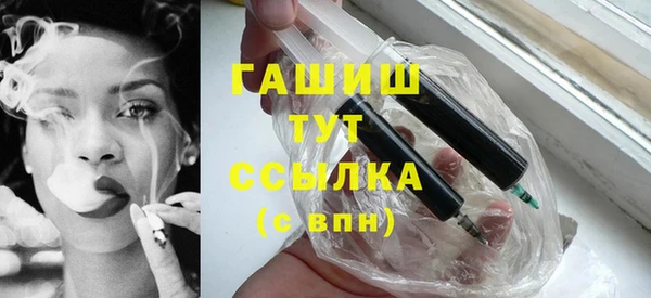 крисы Володарск