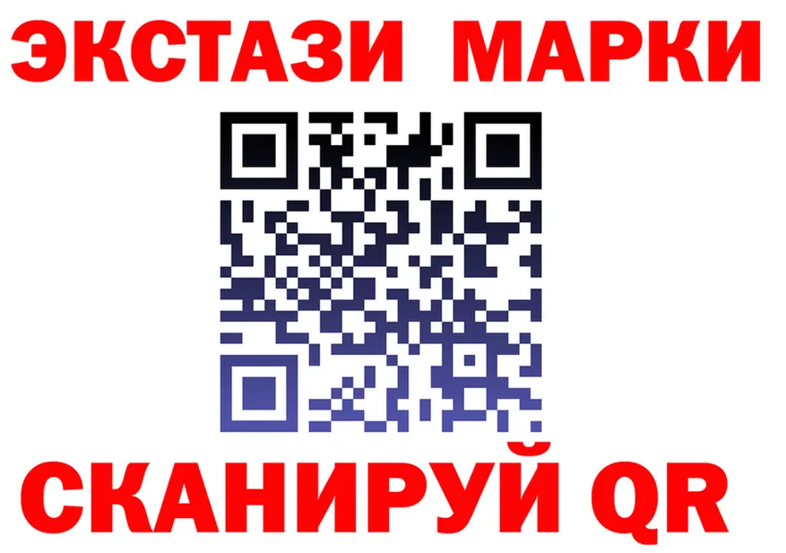 ТГК концентрат маркетплейс shop OMG Верхняя Салда
