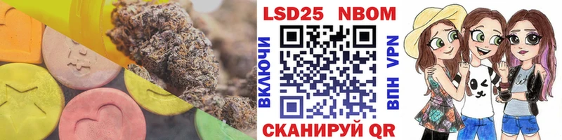 купить наркотик  Верхняя Салда  Лсд 25 экстази кислота 