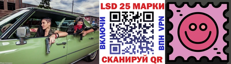 даркнет сайт  площадка состав  Наркотические марки 1,5мг  Верхняя Салда 