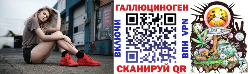 ссылка на мегу зеркало  наркота  Верхняя Салда  это состав  Галлюциногенные грибы Magic Shrooms 