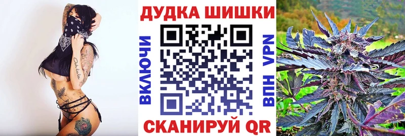 Марихуана марихуана  блэк спрут зеркало  Верхняя Салда  закладка 